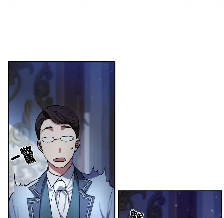 第 82 页