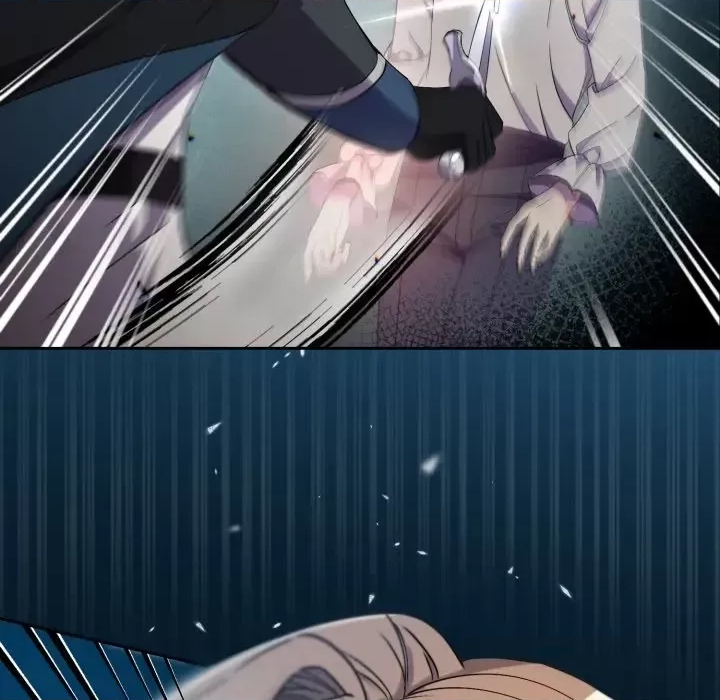 第 197 页