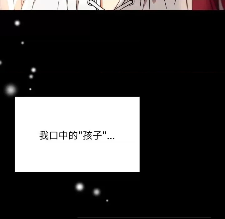 第 204 页