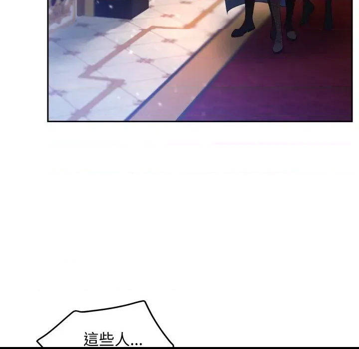 第 224 页