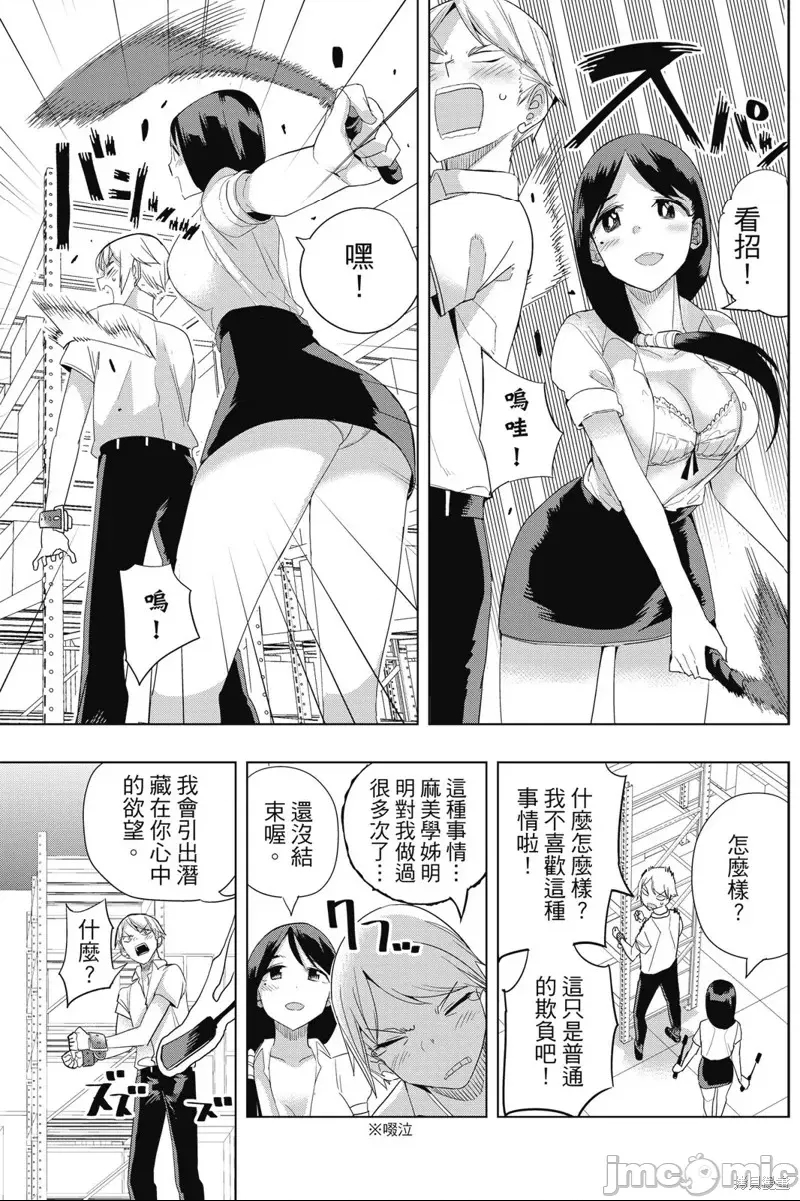 第 131 页