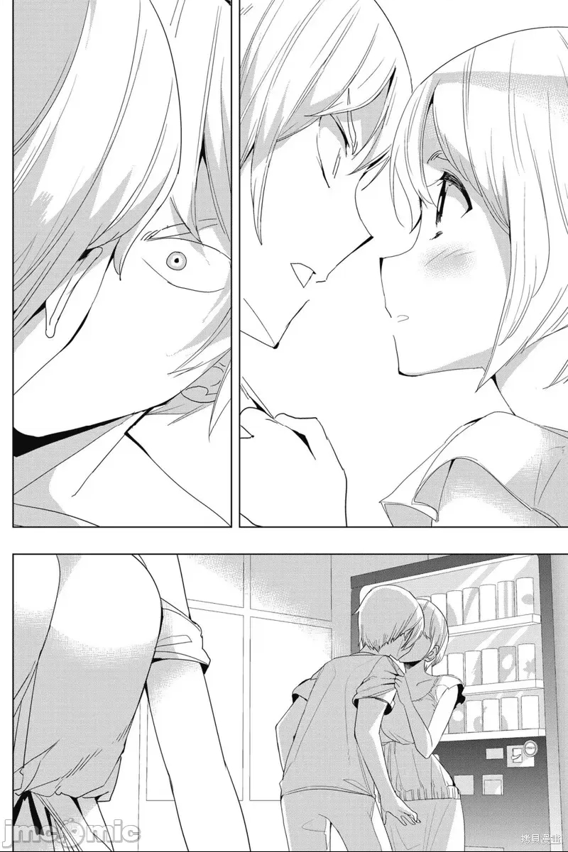 第 70 页