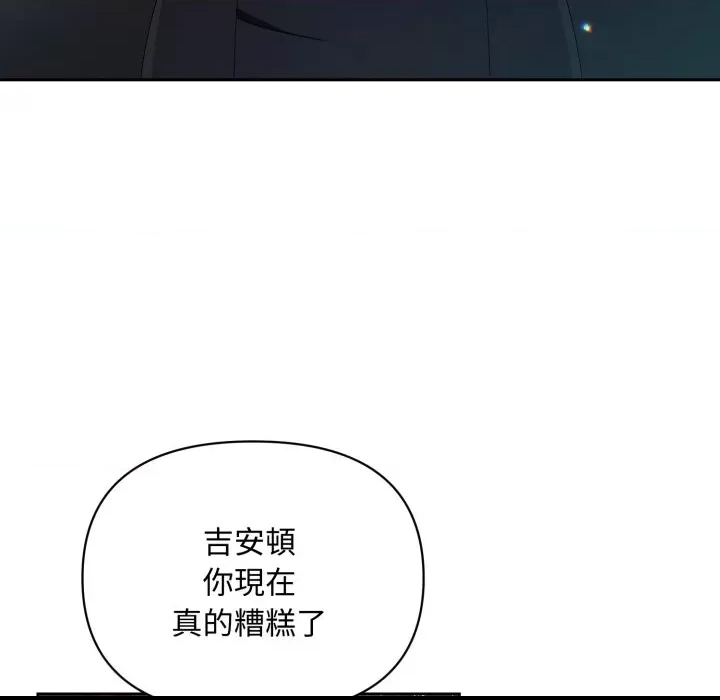 第 126 页