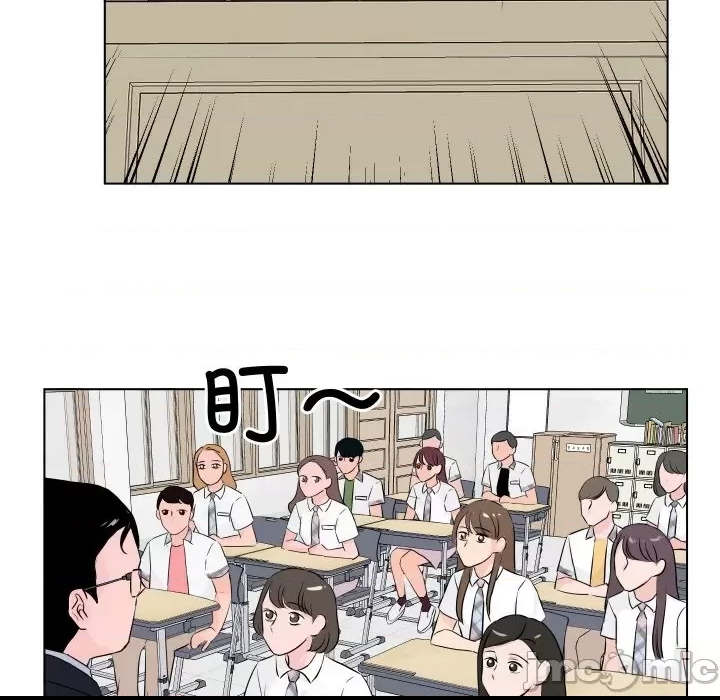 第 55 页
