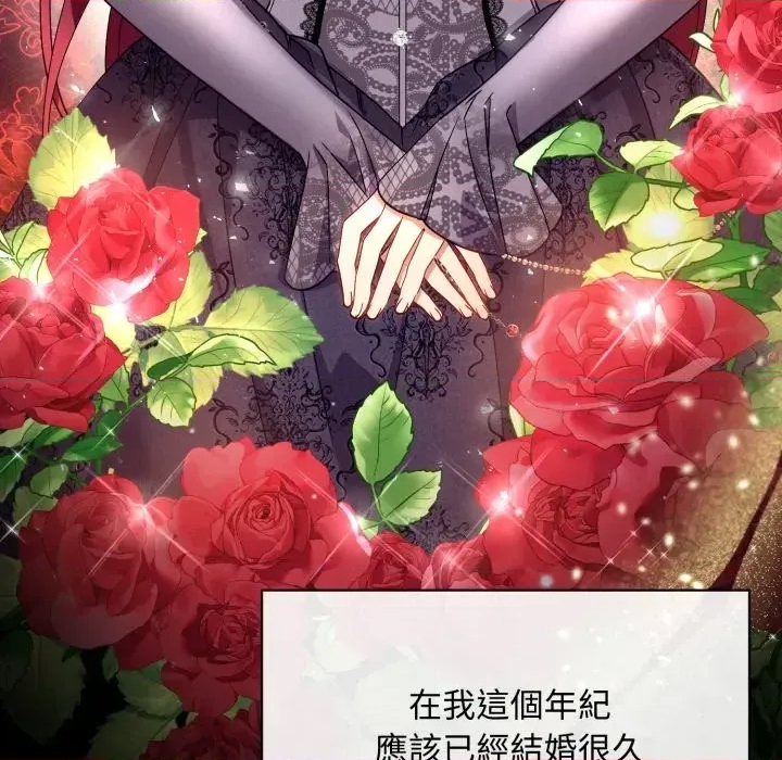 第 158 页