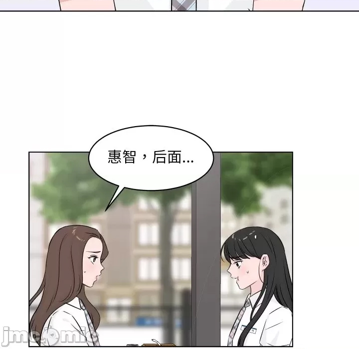 第 90 页