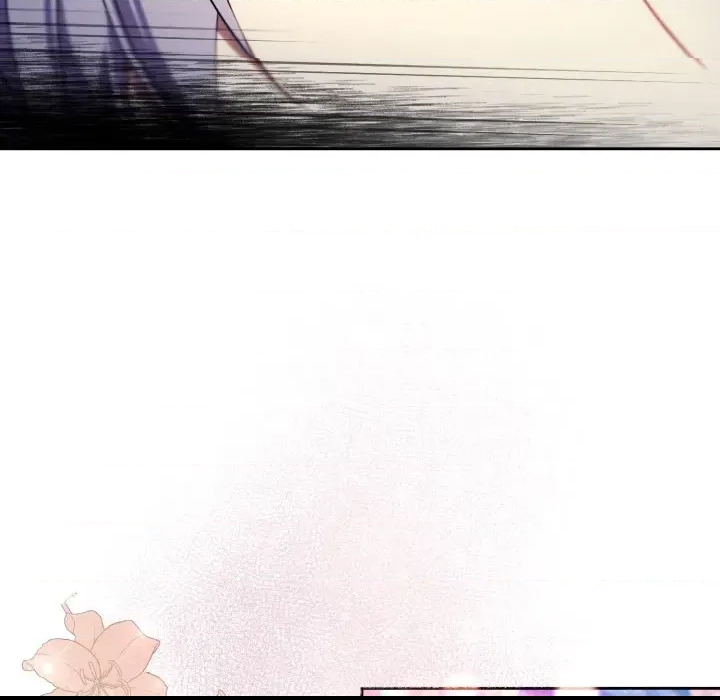 第 184 页