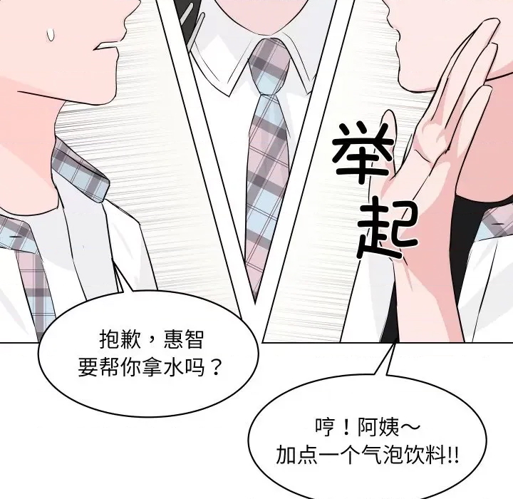 第 101 页