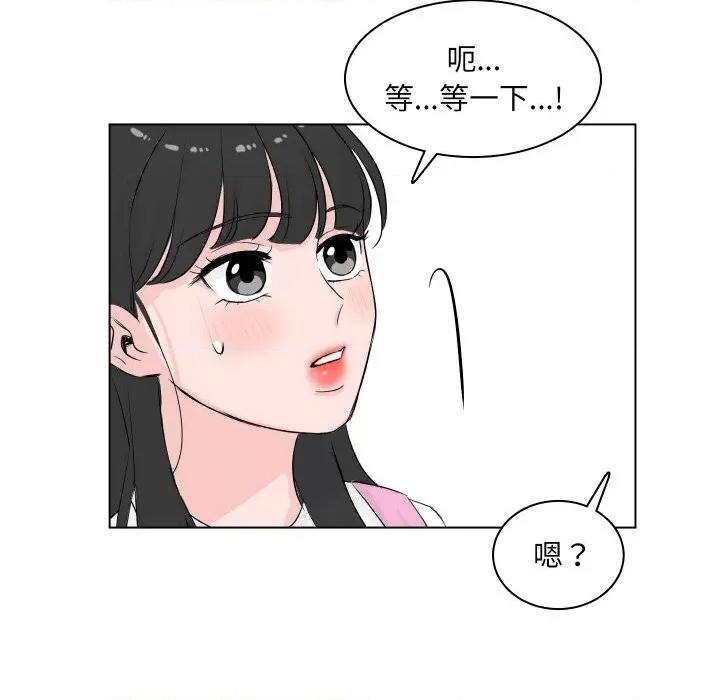 第 69 页