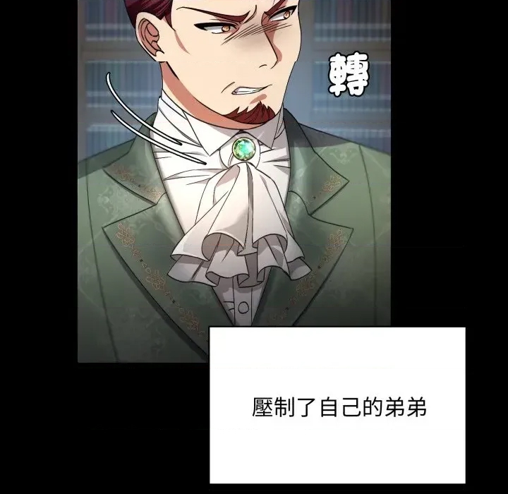 第 182 页