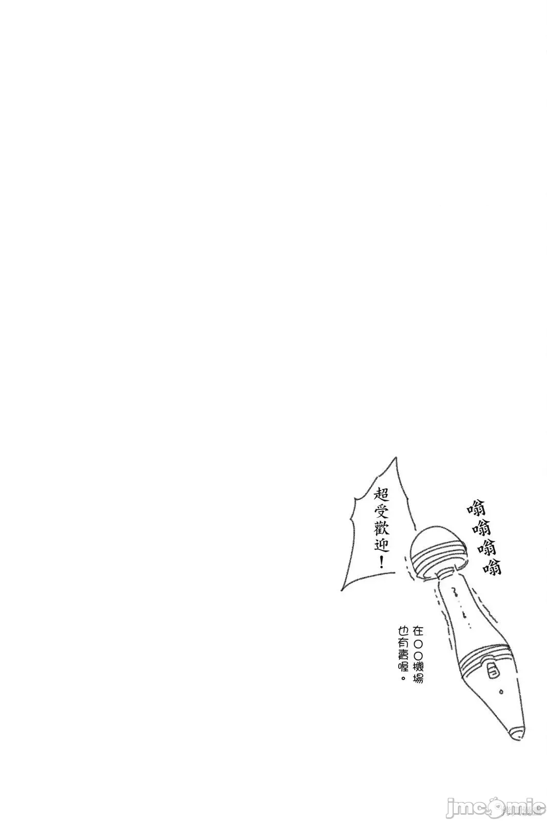 第 102 页