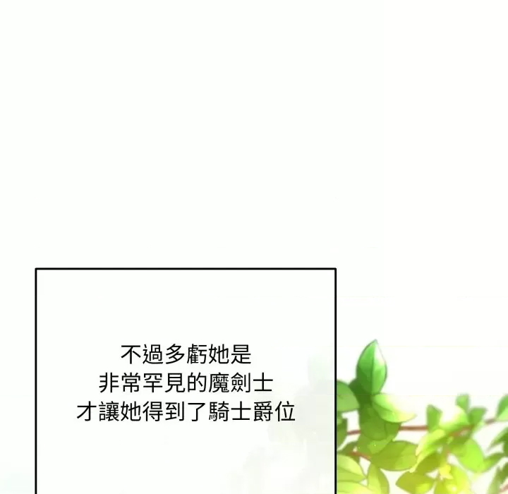 第 129 页