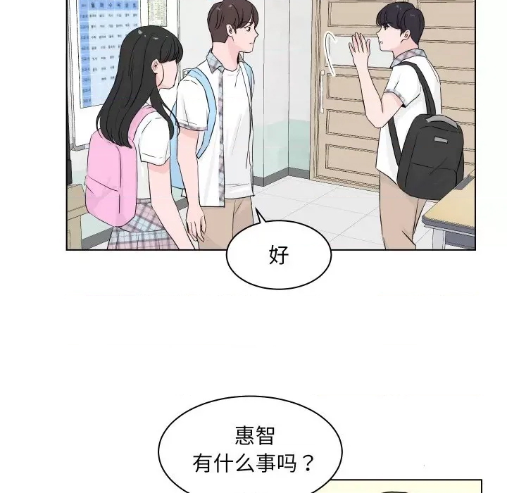 第 64 页