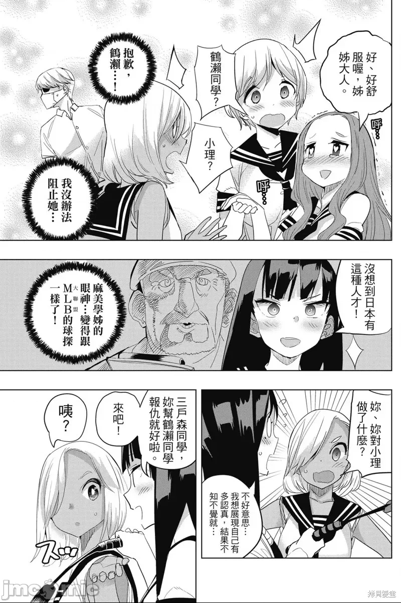 第 141 页