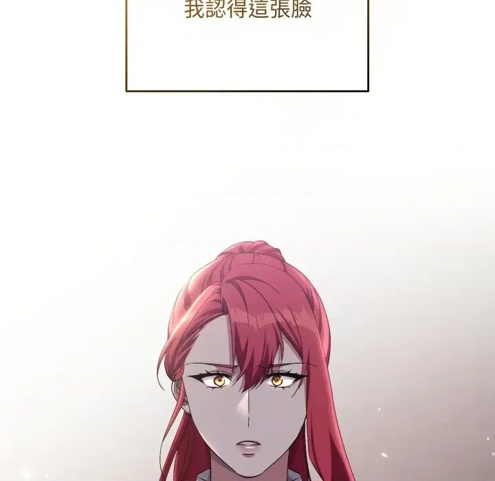 第 124 页