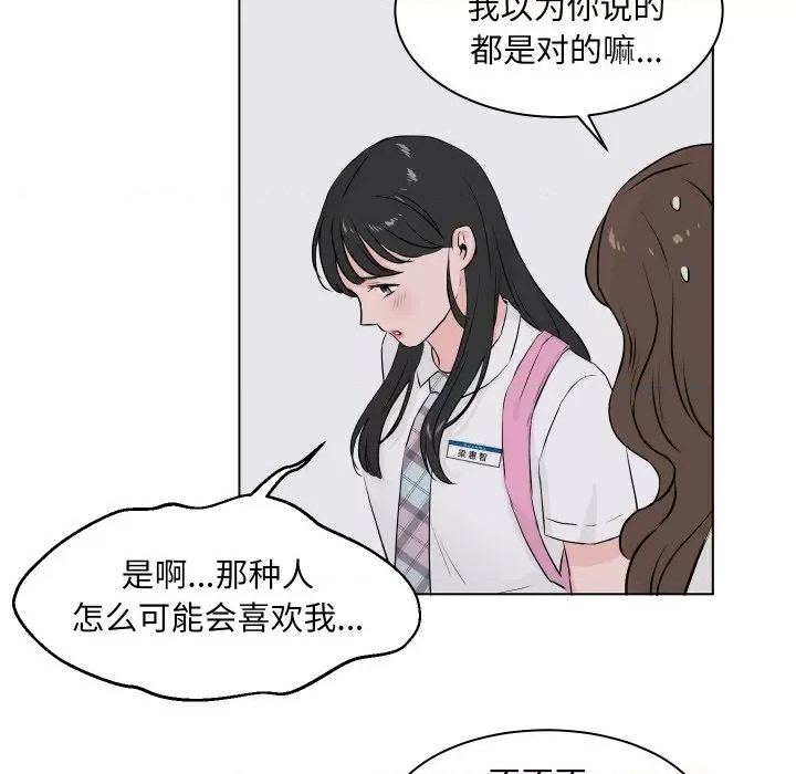 第 103 页