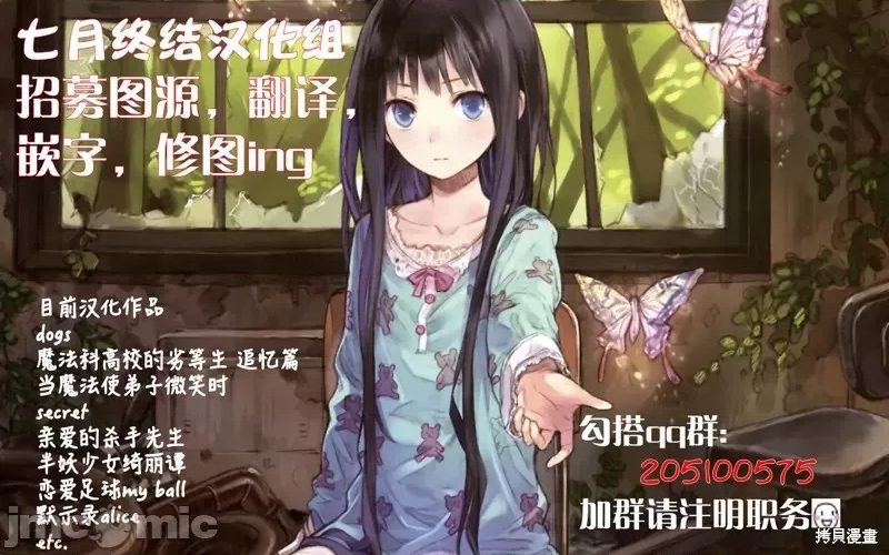 第 63 页