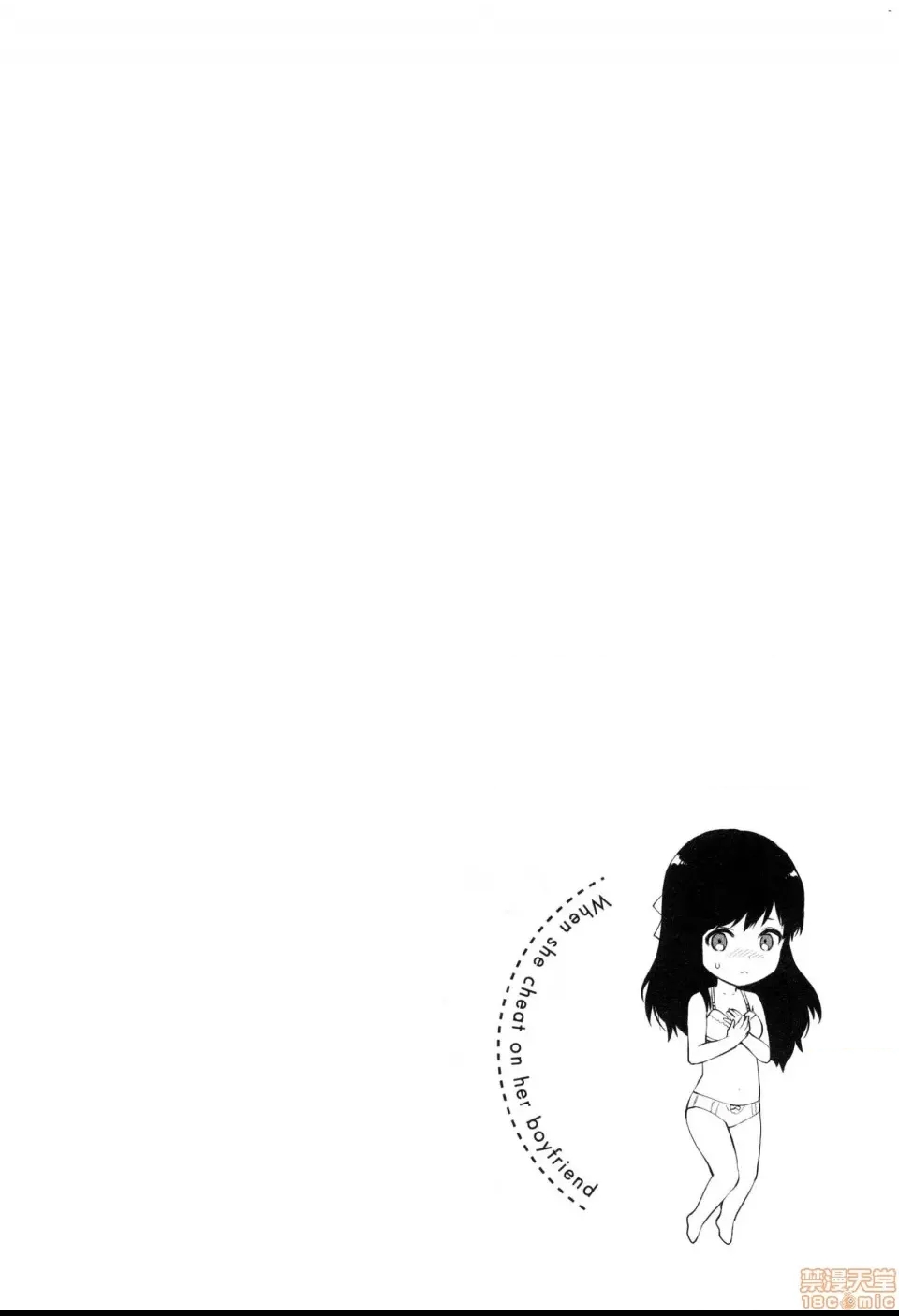 第 134 页