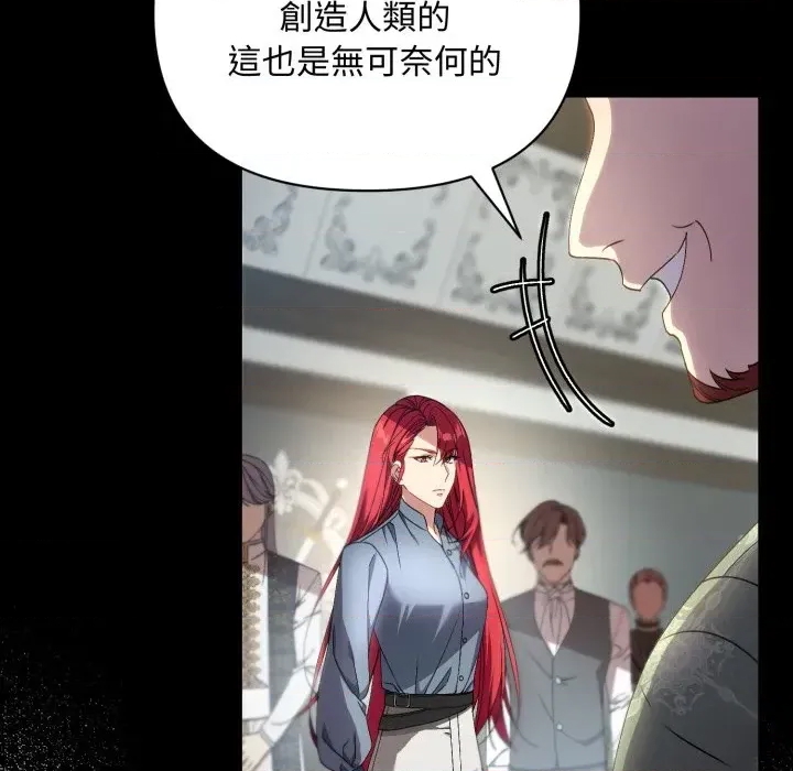 第 168 页