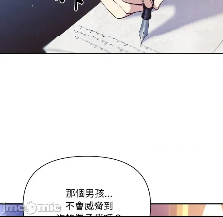 第 135 页