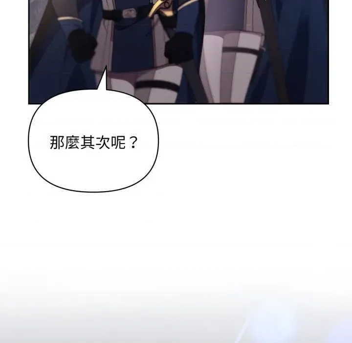 第 141 页