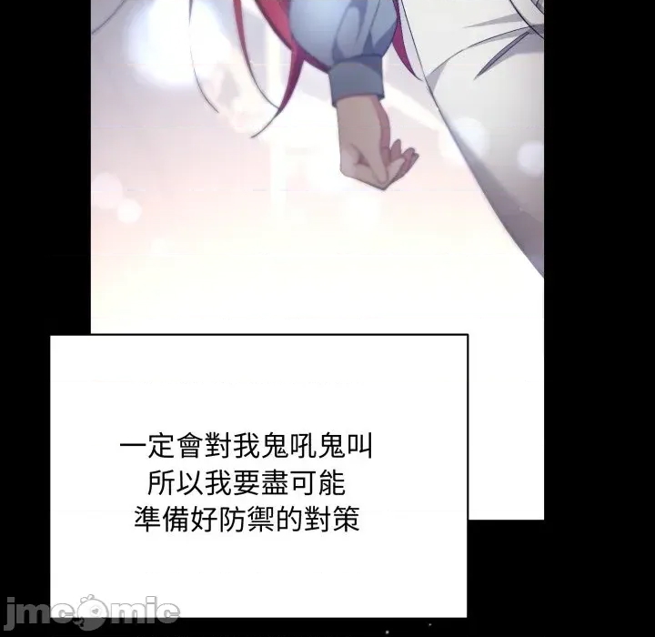 第 185 页