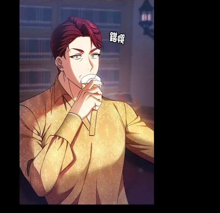 第 191 页
