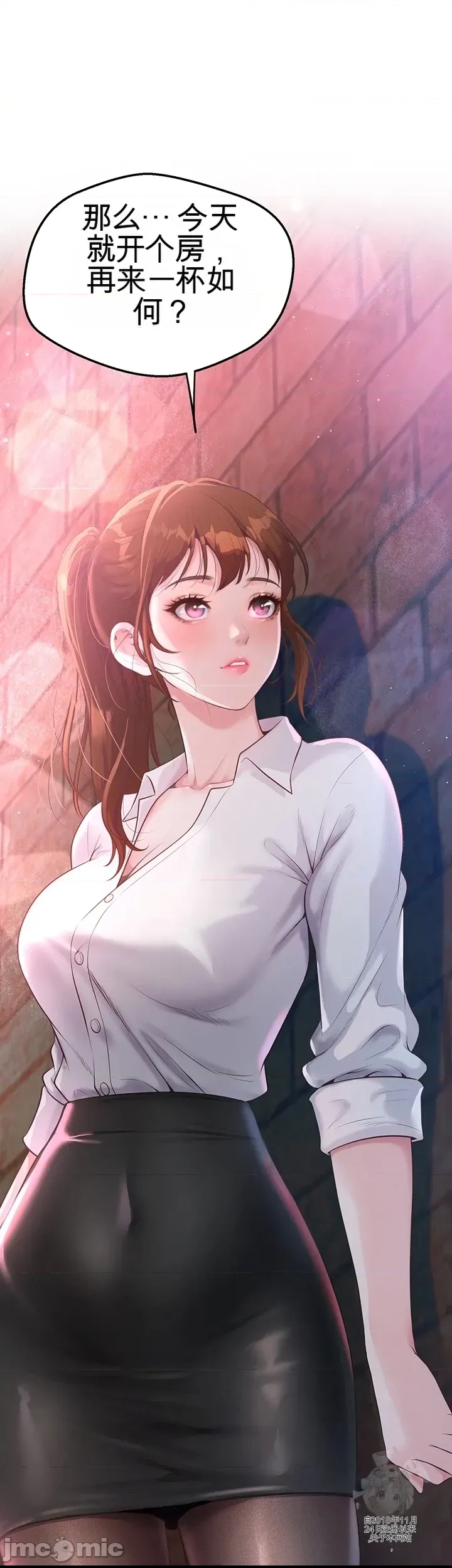 第 69 页