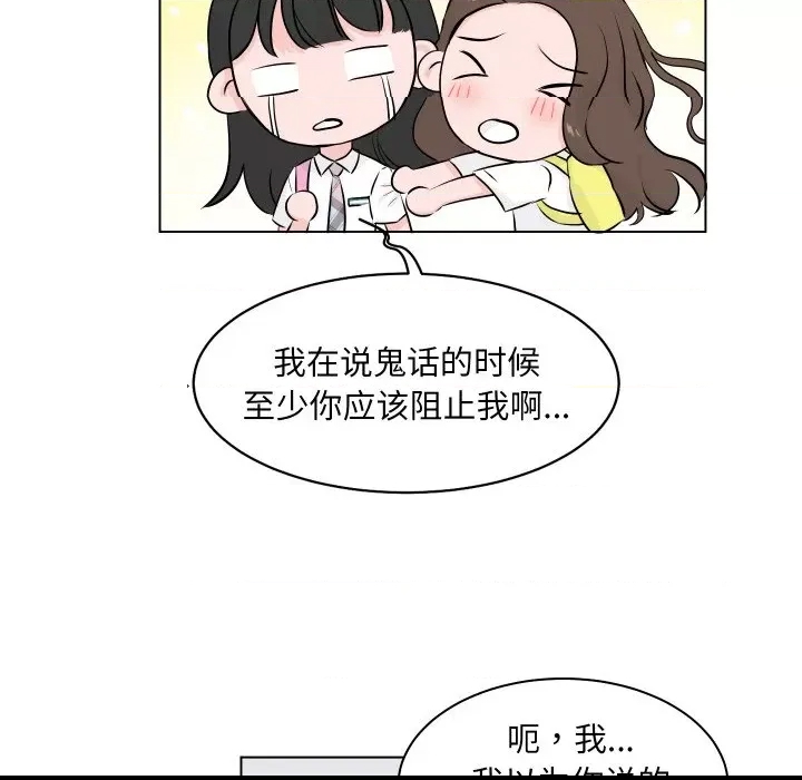 第 102 页