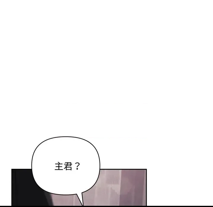 第 133 页