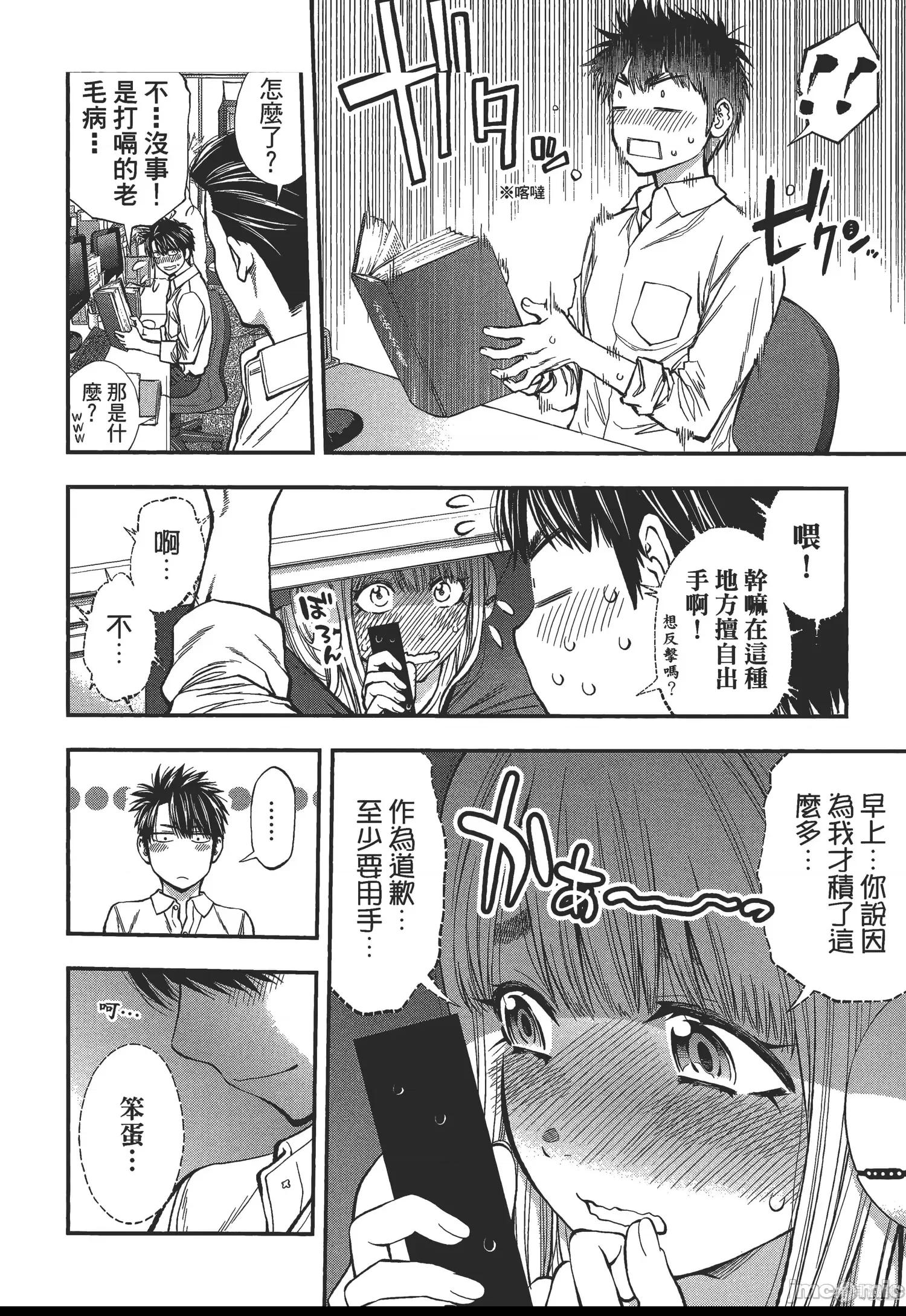 第 125 页