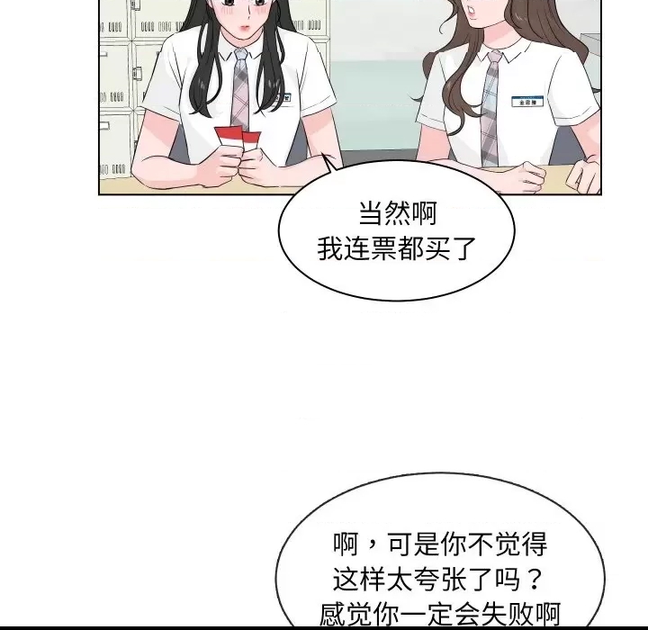 第 47 页