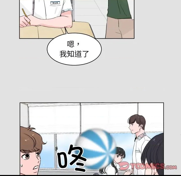 第 78 页