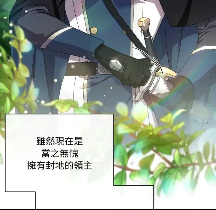 第 131 页