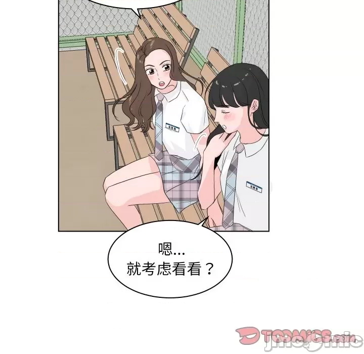 第 40 页
