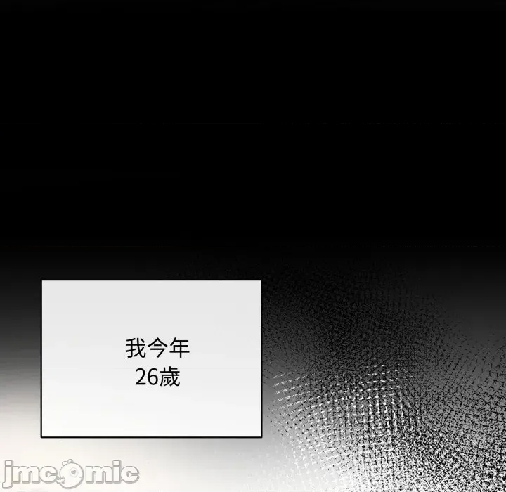 第 155 页