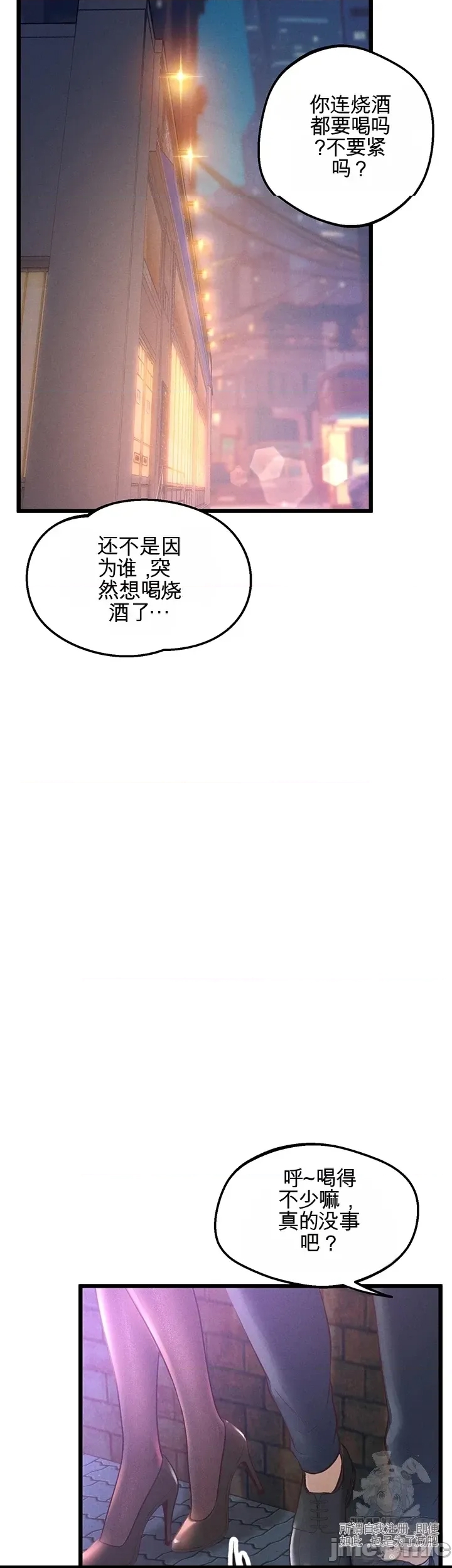 第 65 页