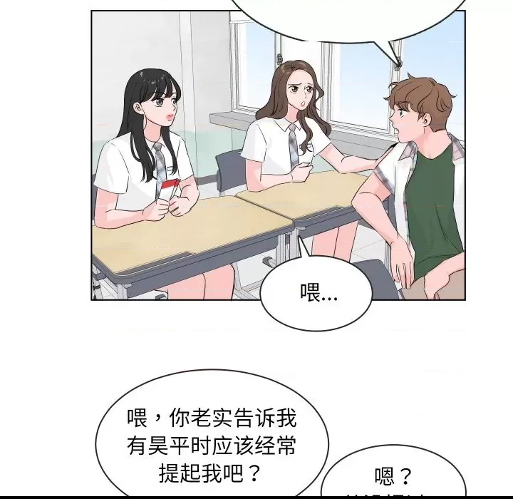 第 48 页
