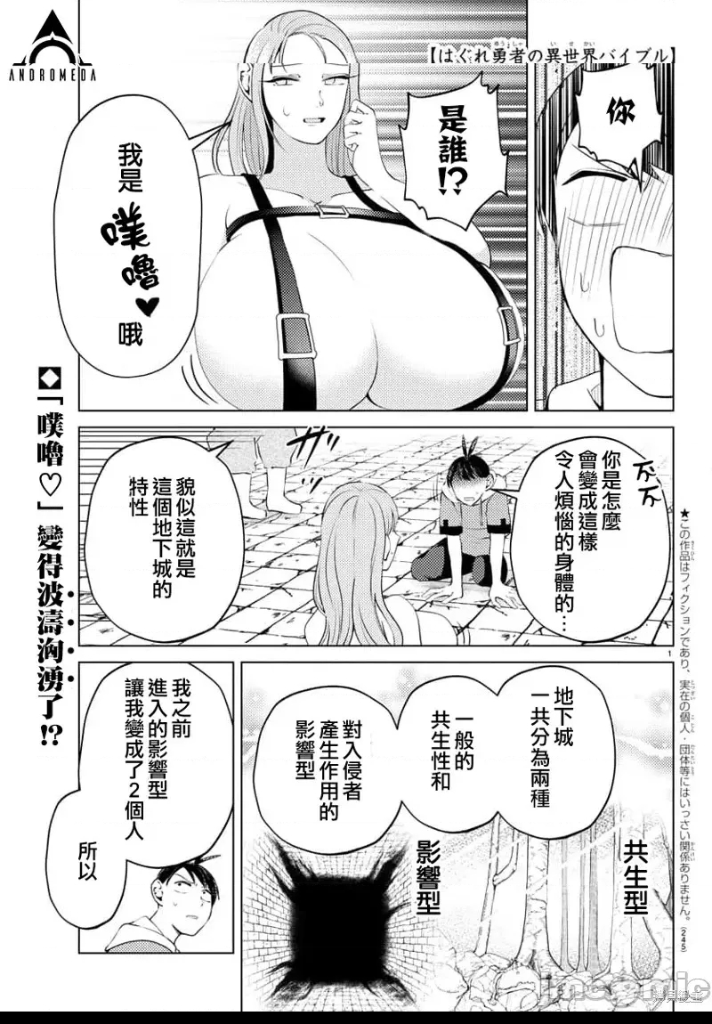 第 1 页