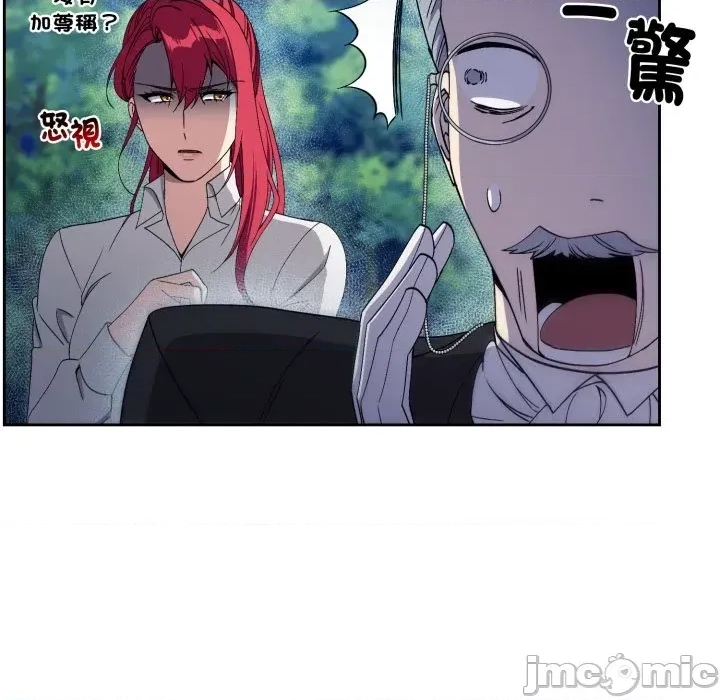 第 105 页