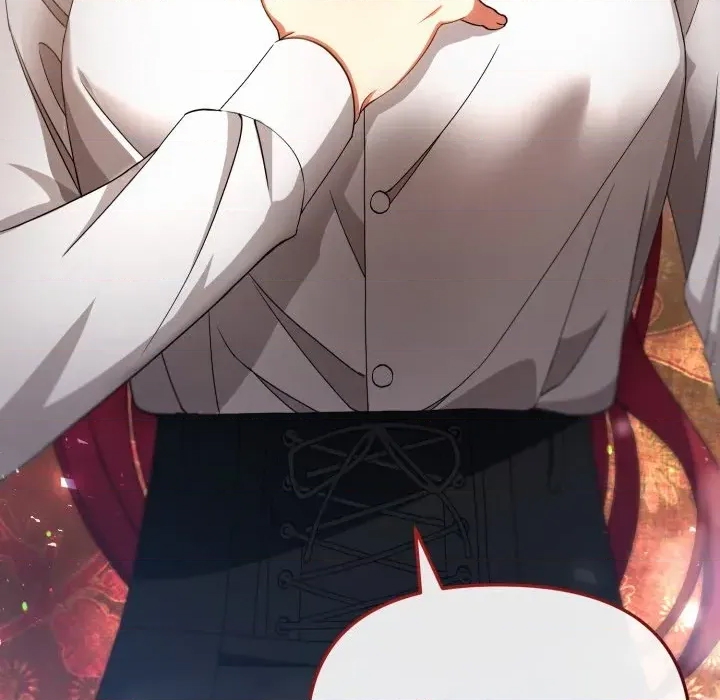 第 241 页