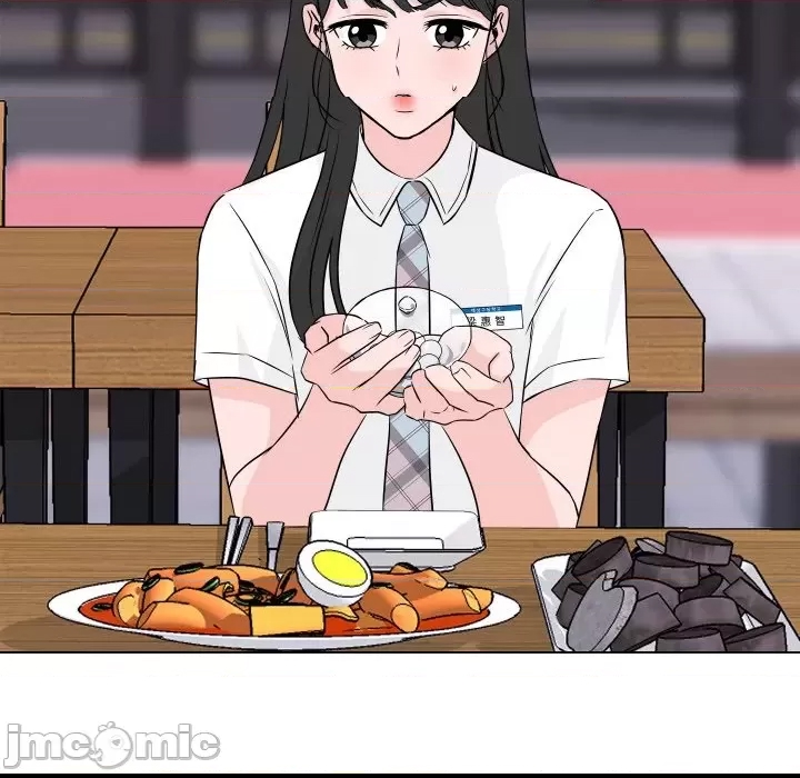 第 60 页
