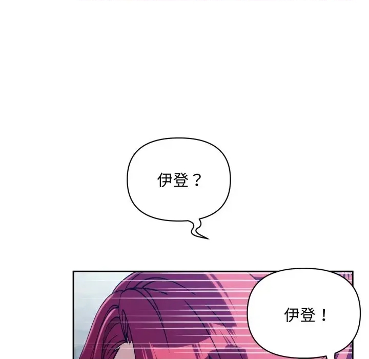 第 102 页
