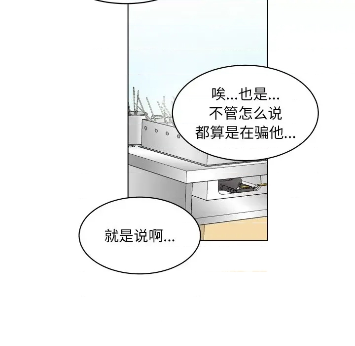 第 64 页