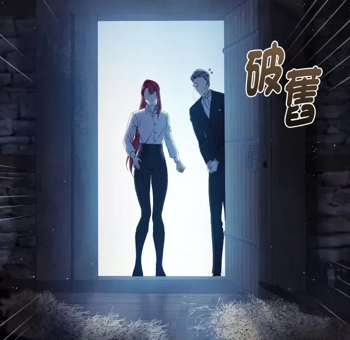第 87 页