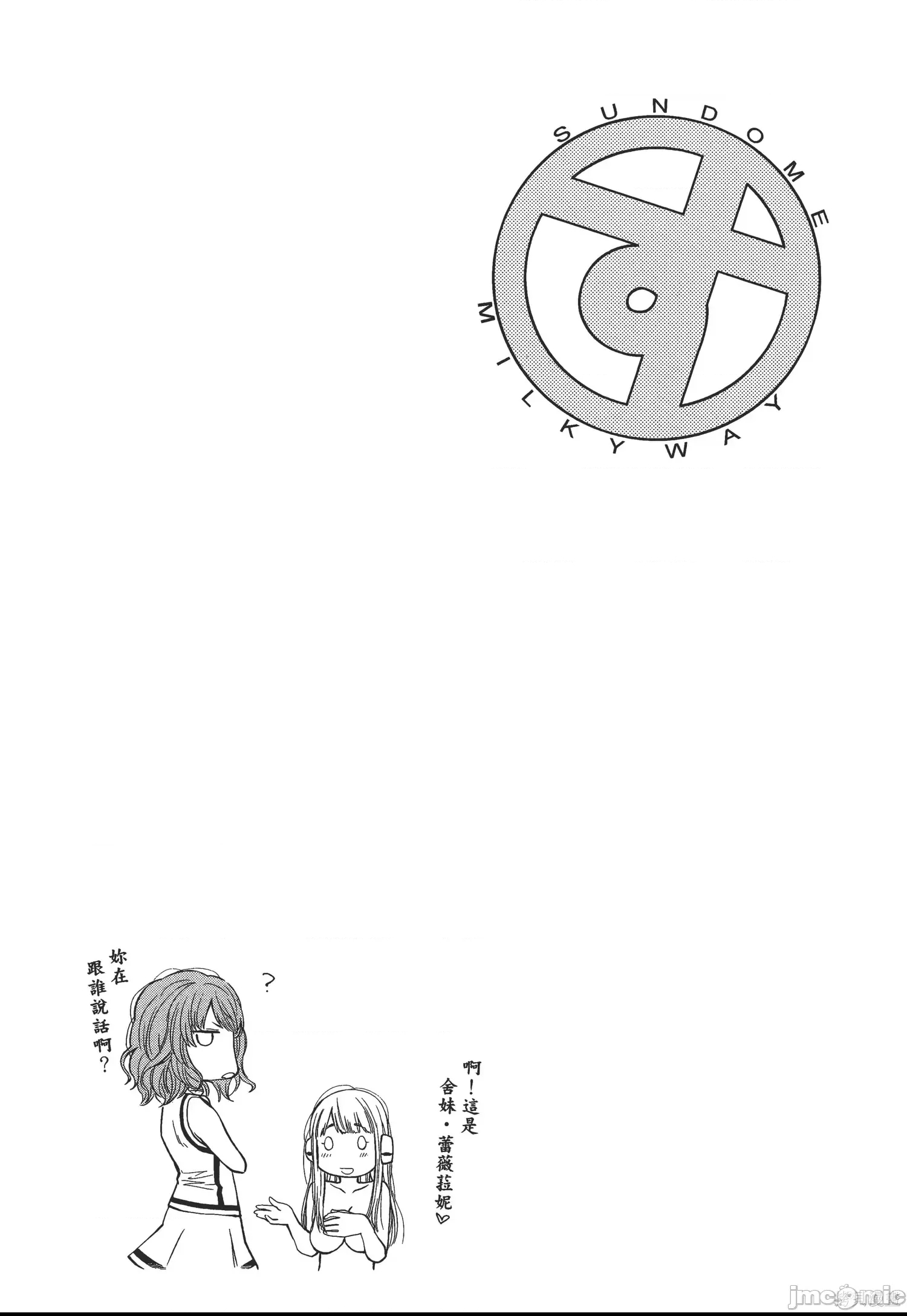 第 164 页