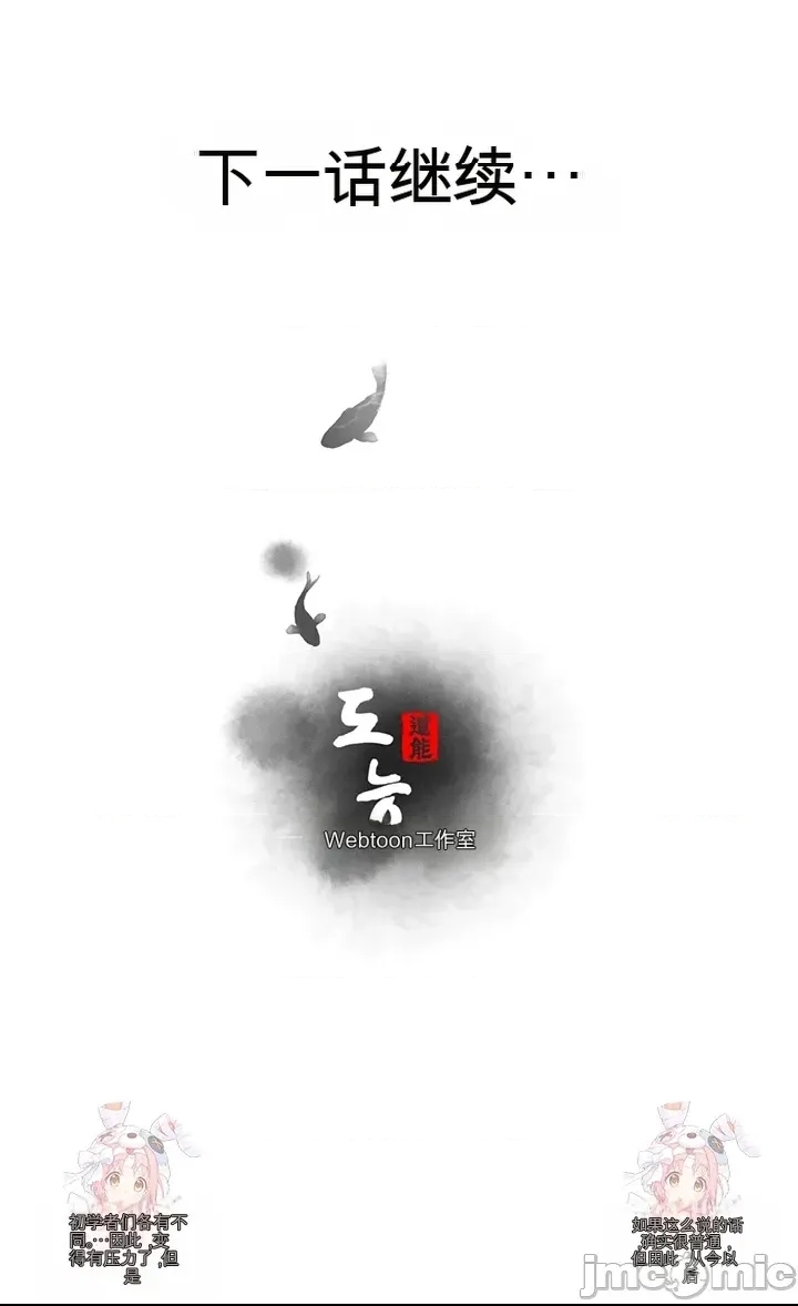第 71 页
