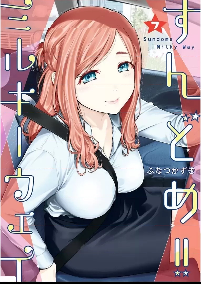 第 179 页