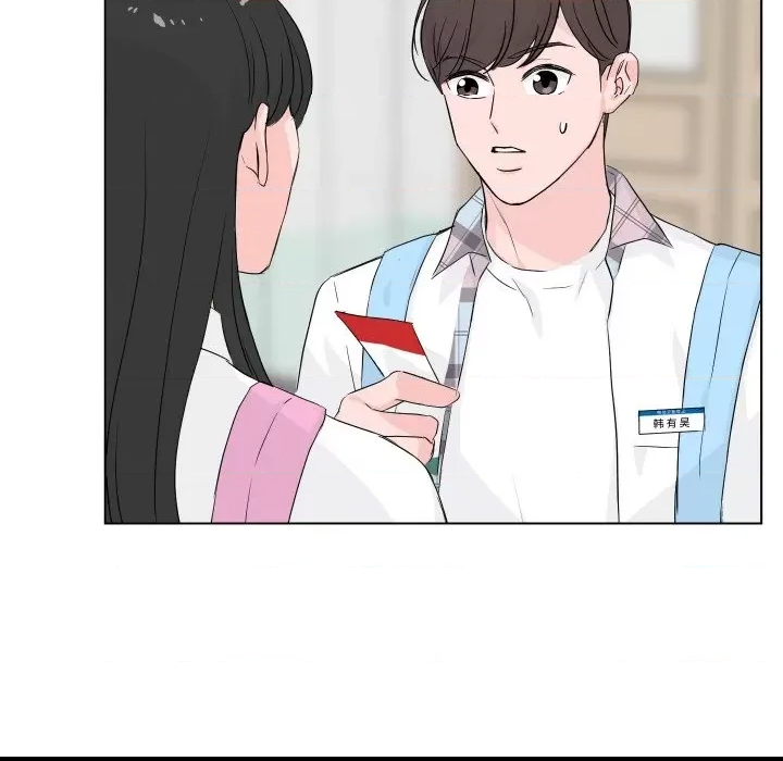 第 73 页