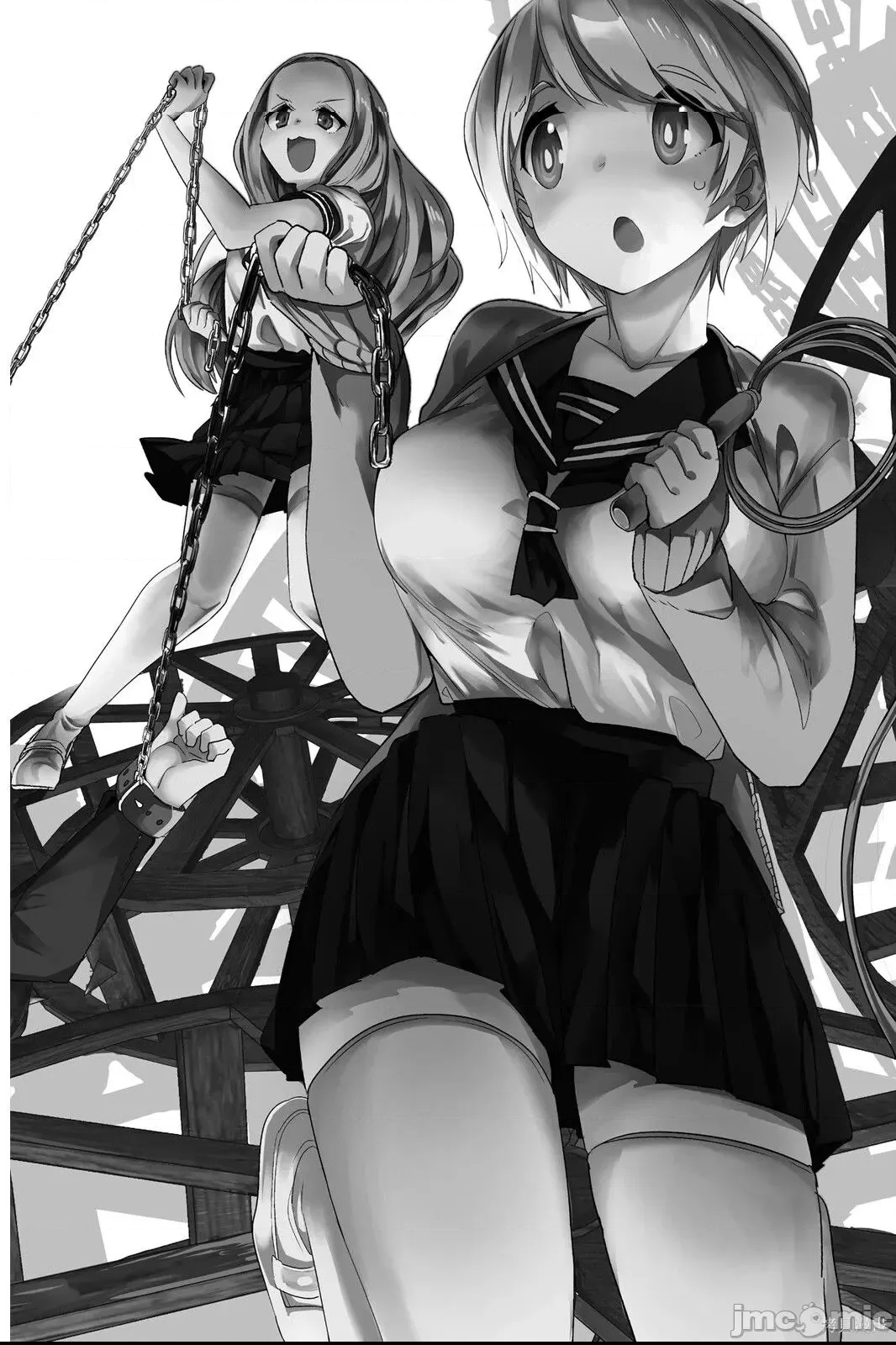 第 6 页